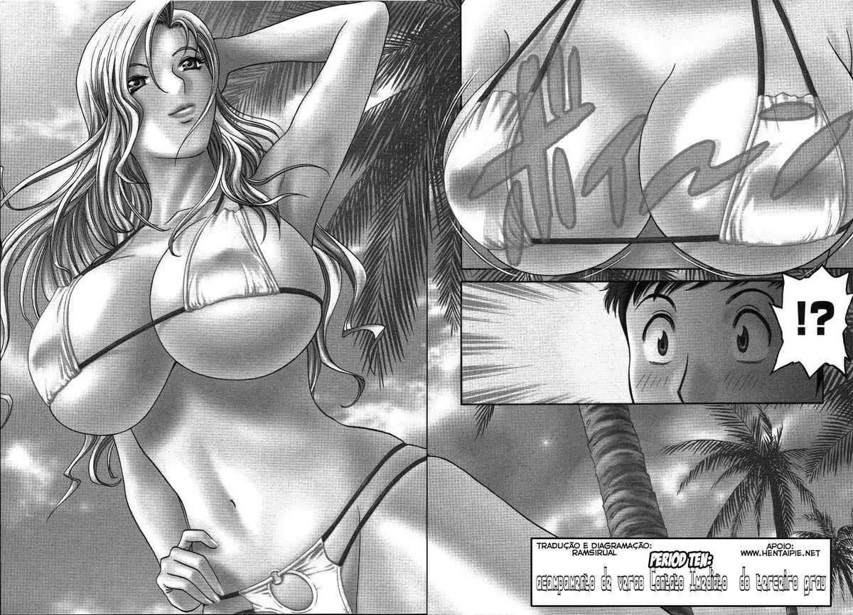 [Hidemaru] Mo-Retsu! Boin Sensei Vol.02 [Portuguese-BR] [英丸] モーレツ！ボイン先生 第2巻 [ポルトガル翻訳]