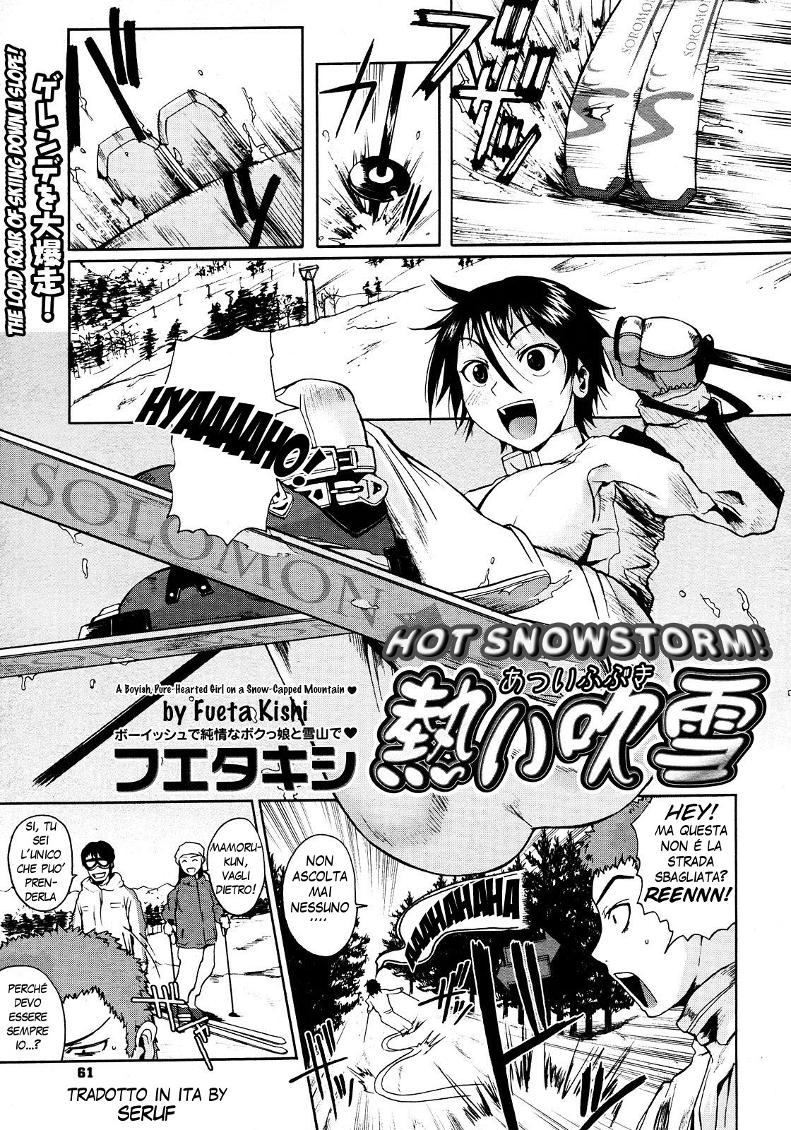 [Fuetakishi] Atsui Fubuki | Tormenta calda (COMIC Megastore 2008-03) [Italian] [Hentai-ita] [Decensored] [フエタキシ] 熱い吹雪 (コミックメガストア 2008年3月号) [イタリア翻訳] [無修正]