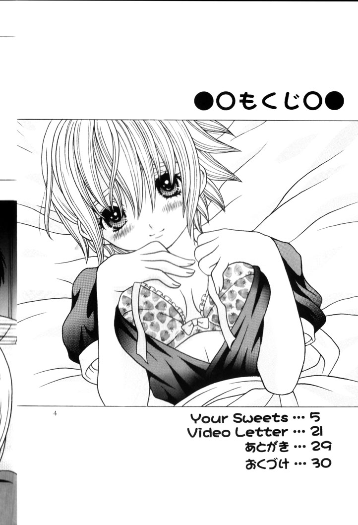 [Ichigo 100] your sweets 