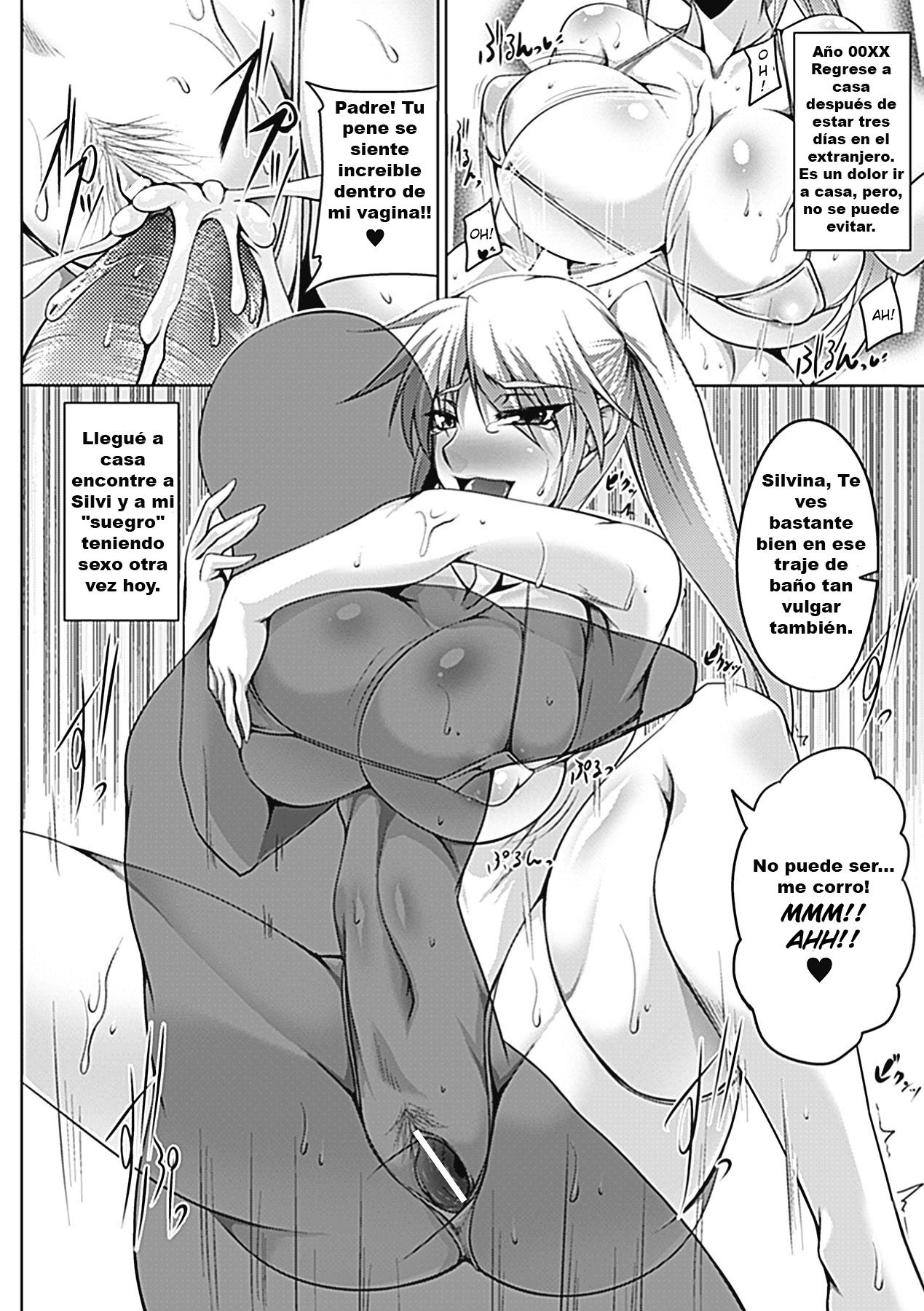Stolen Millitary Princess ~The After~ (Spanish) by (Devil-Zombie) [寒天] 軍姫奪娶 ~The After~ (乳辱の戦姫) [スペイン翻訳] [DL版]