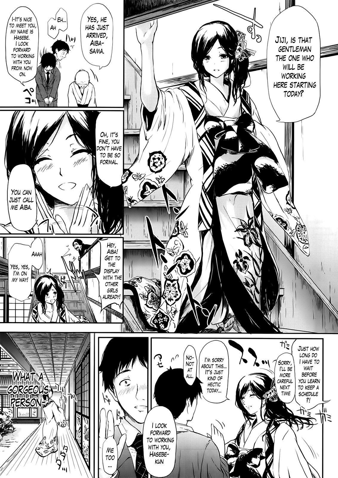 [Shiki Takuto] Tokoharu Ch.1 (Comic Mugen Tensei 2014-02) [English] [The Lusty Lady Project] [史鬼匠人] 常春 第1話 (COMIC 夢幻転生 2014年2月号) [英訳]