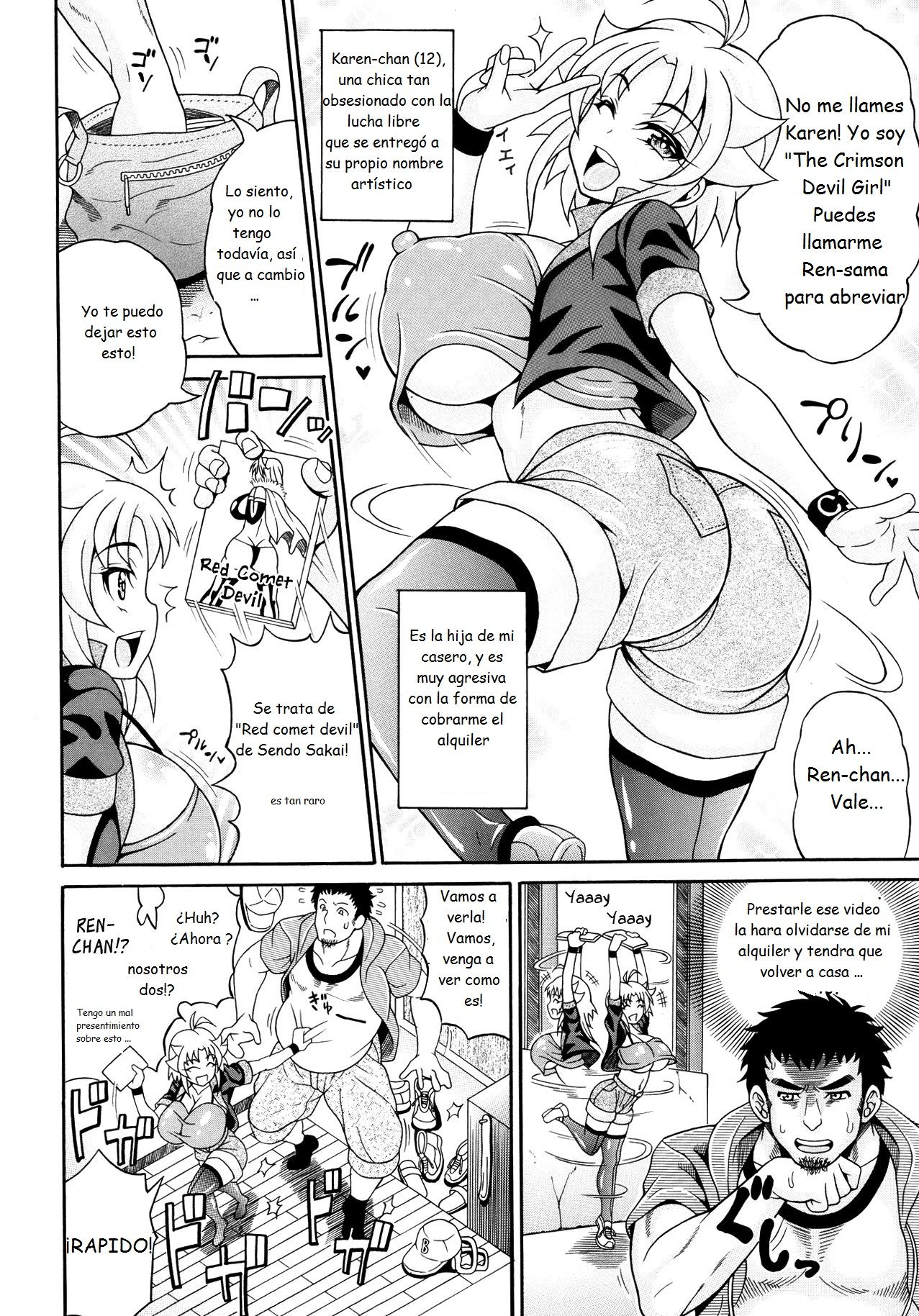 [Andou Hiroyuki] Toritate-ya Onihime VS Mougyuu FUCK! (Comic Tenma 2013-10) [Spanish] [El-Jota] [安藤裕行] 取立屋鬼姫VS猛牛FUCK! (COMIC 天魔 2013年10月号) [スペイン翻訳]