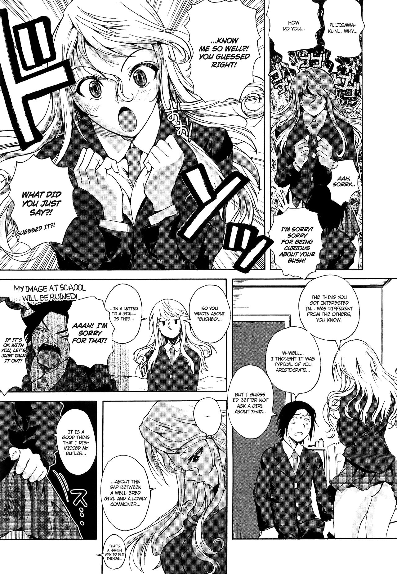 [Fuetakishi] Henbumi | Lewd Letter (COMIC Megastore 2010-01) [English] [Zenigeba + Ero Manga Girls] [フエタキシ] 変文 (コミックメガストア 2010年1月号) [英訳]