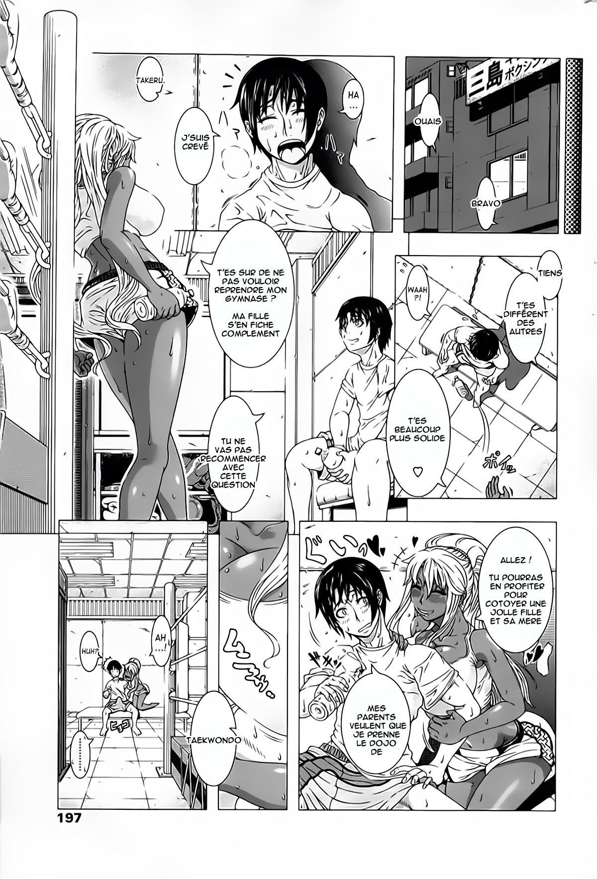 [Shinozuka Yuuji] Kick or Sex? (Comic ChoiS 2008-06) [French] {Trad Low Cost} [篠塚裕志] KickorSex？ (COMIC ちょいエス! 2008年6月号) [フランス翻訳]