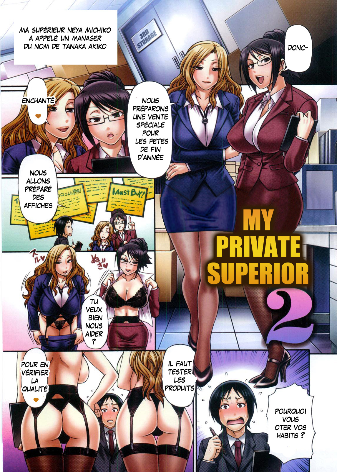 [Chiba Toshirou] My private superior 2 [French] {Adopte un pervers} [チバトシロウ] 私的上司 2 (好色グラマラス) [フランス翻訳]