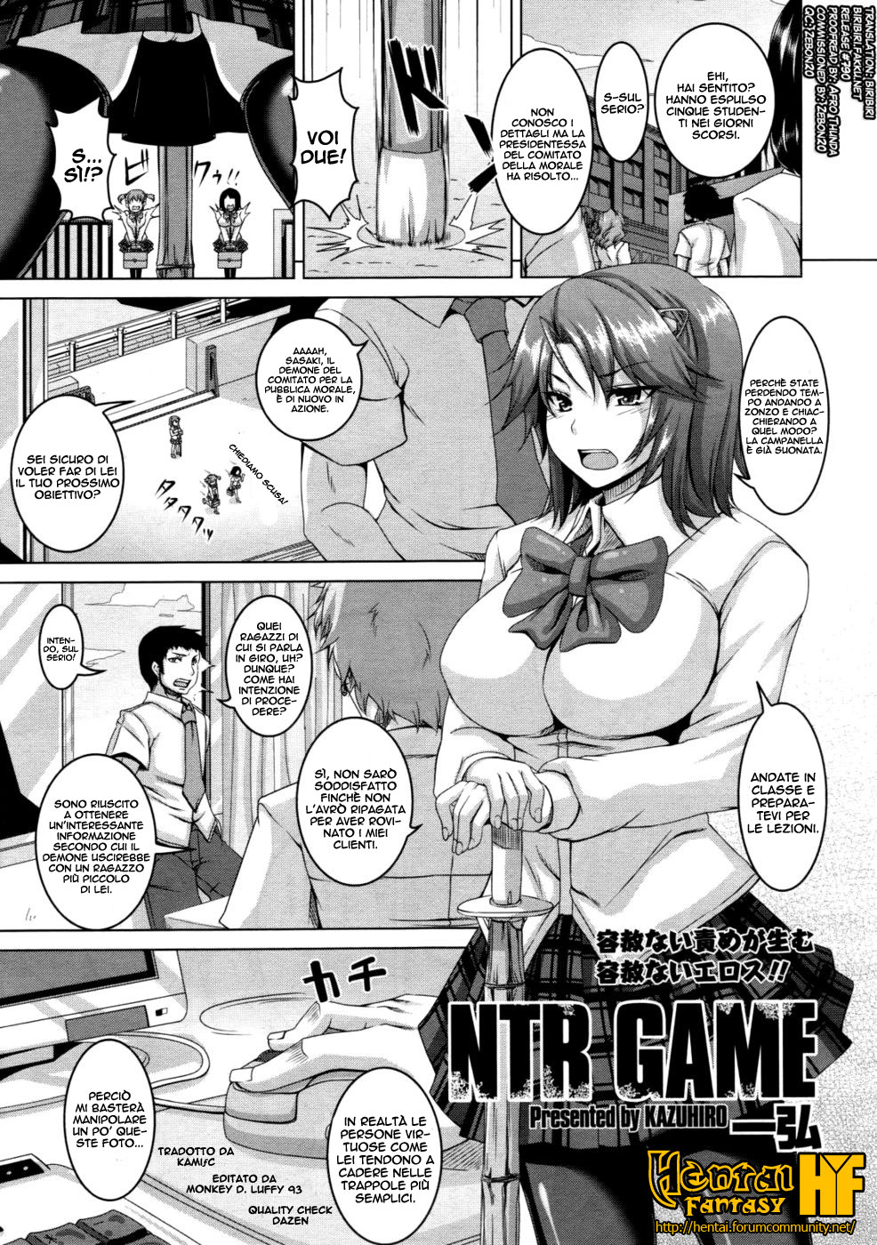 [Kazuhiro] NTR GAME (Comic Tenma 2012-06) [Italian] [Hentai Fantasy] [一弘] NTR GAME (COMIC 天魔 2012年6月号) [イタリア翻訳]