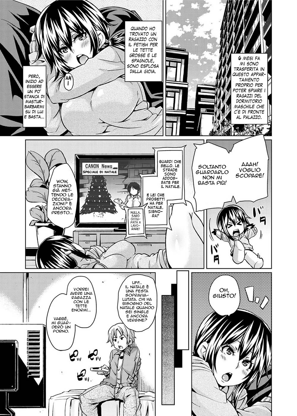 [Marui Maru] Present Hounyuu! | Tette Voluttuose (Canopri Comic 2011-12) [Italian] [Hentai Fantasy] [丸居まる] Present豊乳！ (キャノプリ comic 2011年12月号) [イタリア翻訳]