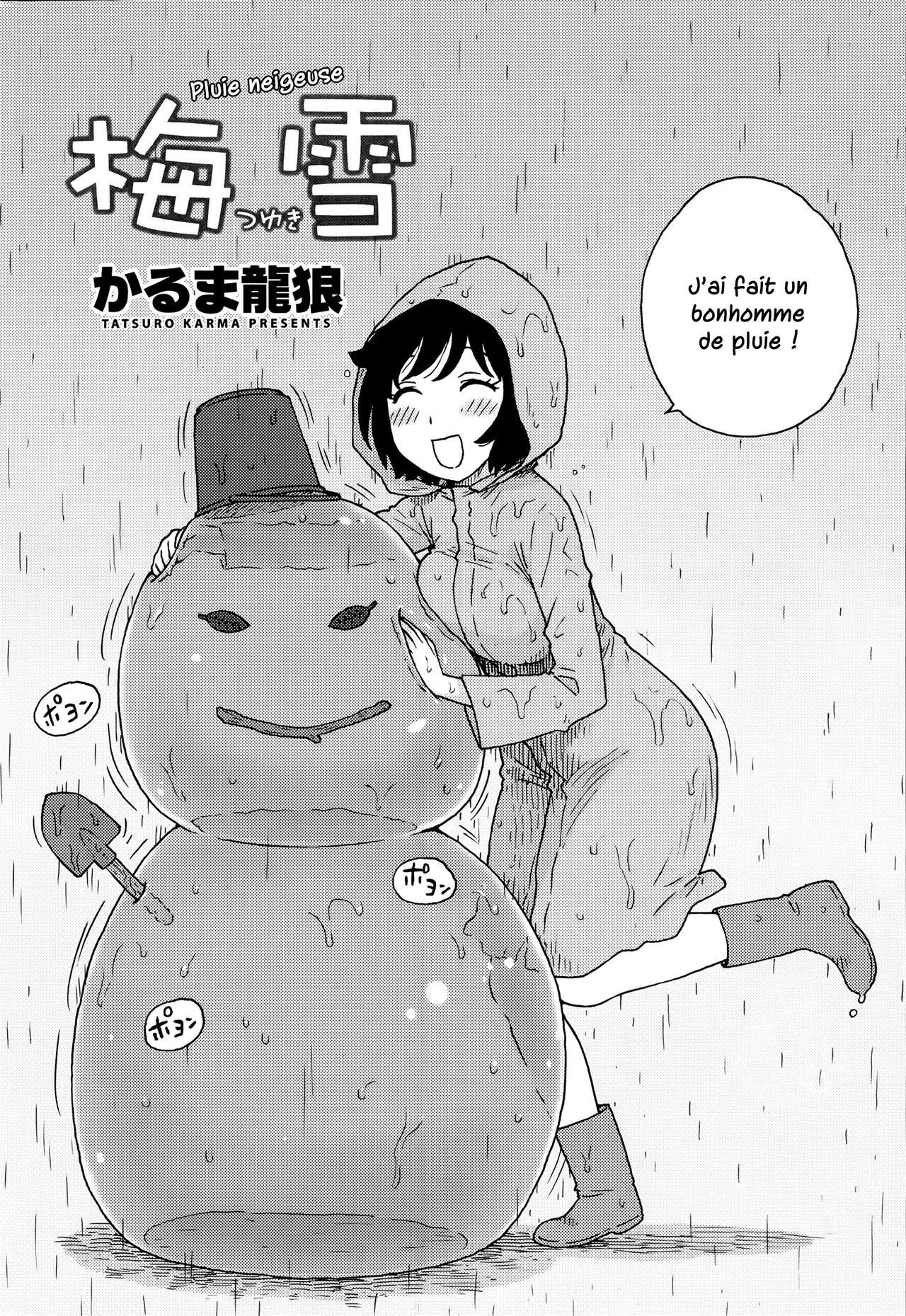 [Karma Tatsurou] Tsuyuki | La pluie neigeuse (Monthly Vitaman 2014-08) [French] {Helky} [かるま龍狼] 梅雪 (月刊 ビタマン 2014年8月号) [フランス翻訳]