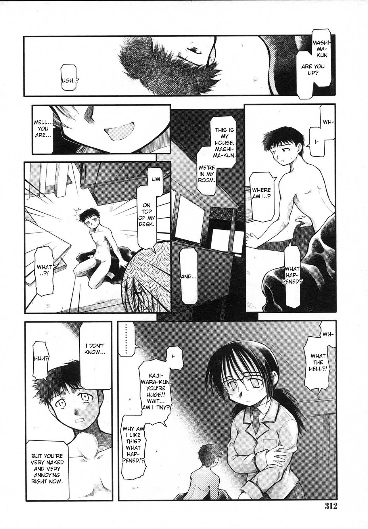 [Akiba Nagito] Shita ni Torokeru, Amai Kare. | Sweet Curry Girl (COMIC RiN 2007-06) [English] [秋葉凪人] 舌にとろける、甘いカレ。 (COMIC RiN 2007年6月号) [英訳]