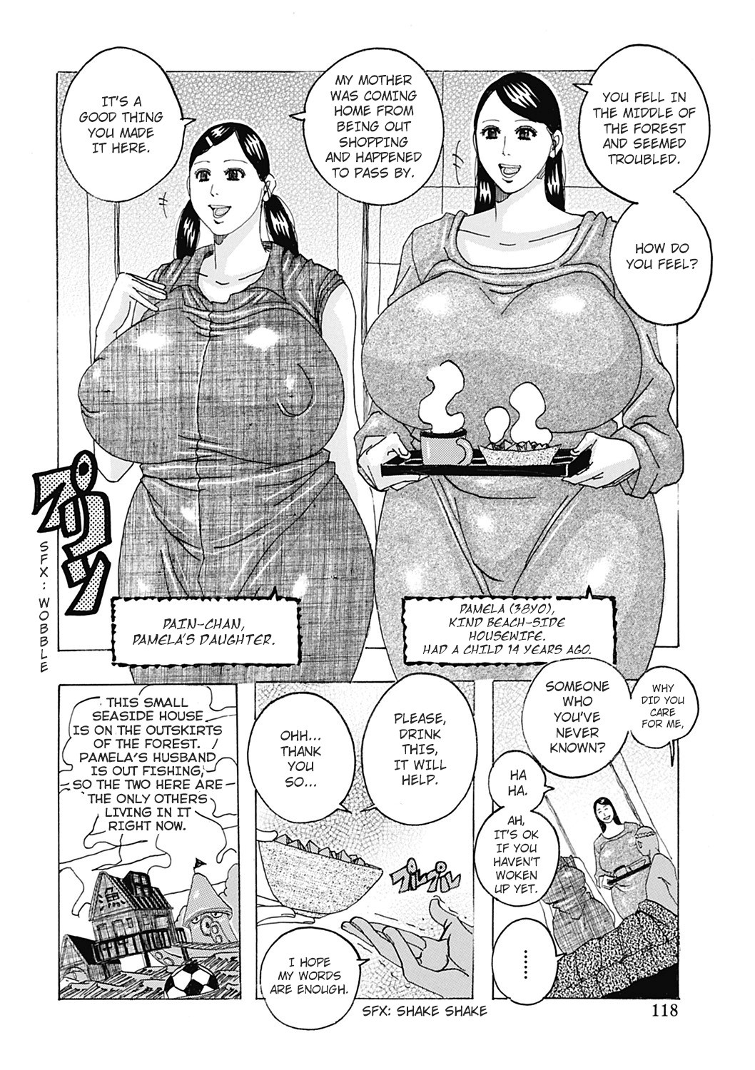 [Jeanne DA'ck] Zukozuko Tofu Sushi (Hokkai no Kotou Chira Chira) [English] [Digital] [じゃんぬだっく] ズコズコイナリズシ (北海の孤島チラチラ) [英訳] [DL版]