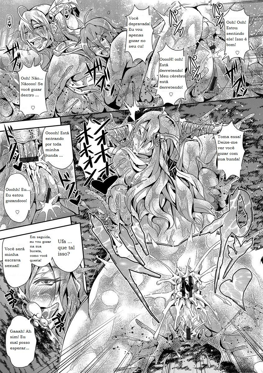 [Mifune Seijirou] Amazoness no Shima | The Amazon Island (Kyouin Kangoku Kitan) [Portuguese-BR] [Digital] [三船誠二郎] アマゾネスの島 (狂淫姦獄奇譚) [ポルトガル翻訳] [DL版]