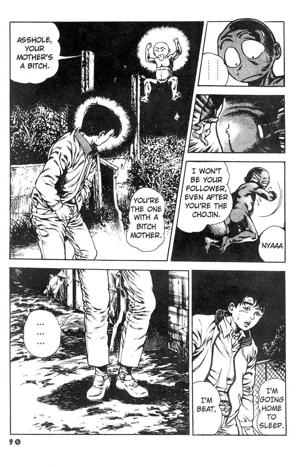 [Manga18][Toshio Maeda] Urotsukidoji - Return of the Overfiend No 3 (english) 