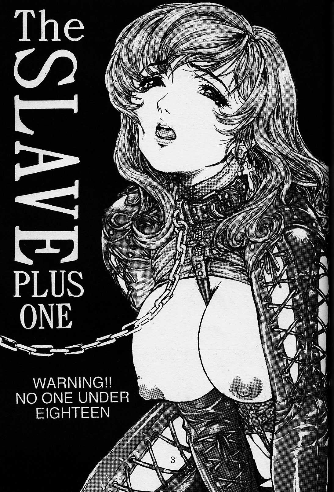 [Studio NEO BLACK] The Slave Plus One Revised Edition 