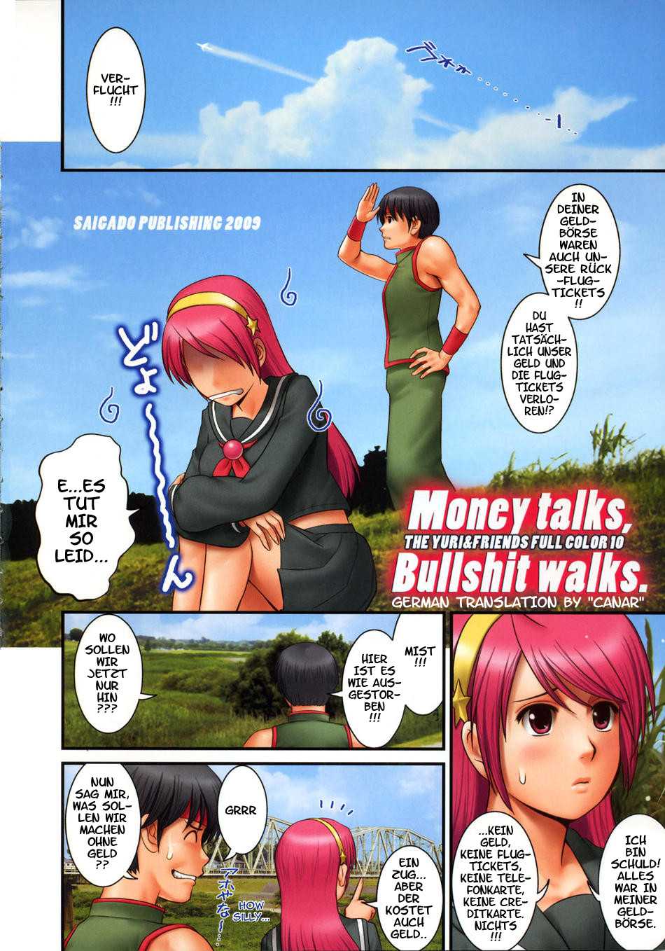 Money Talks (german hentai) 