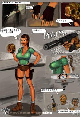 Lara croft hentai comic