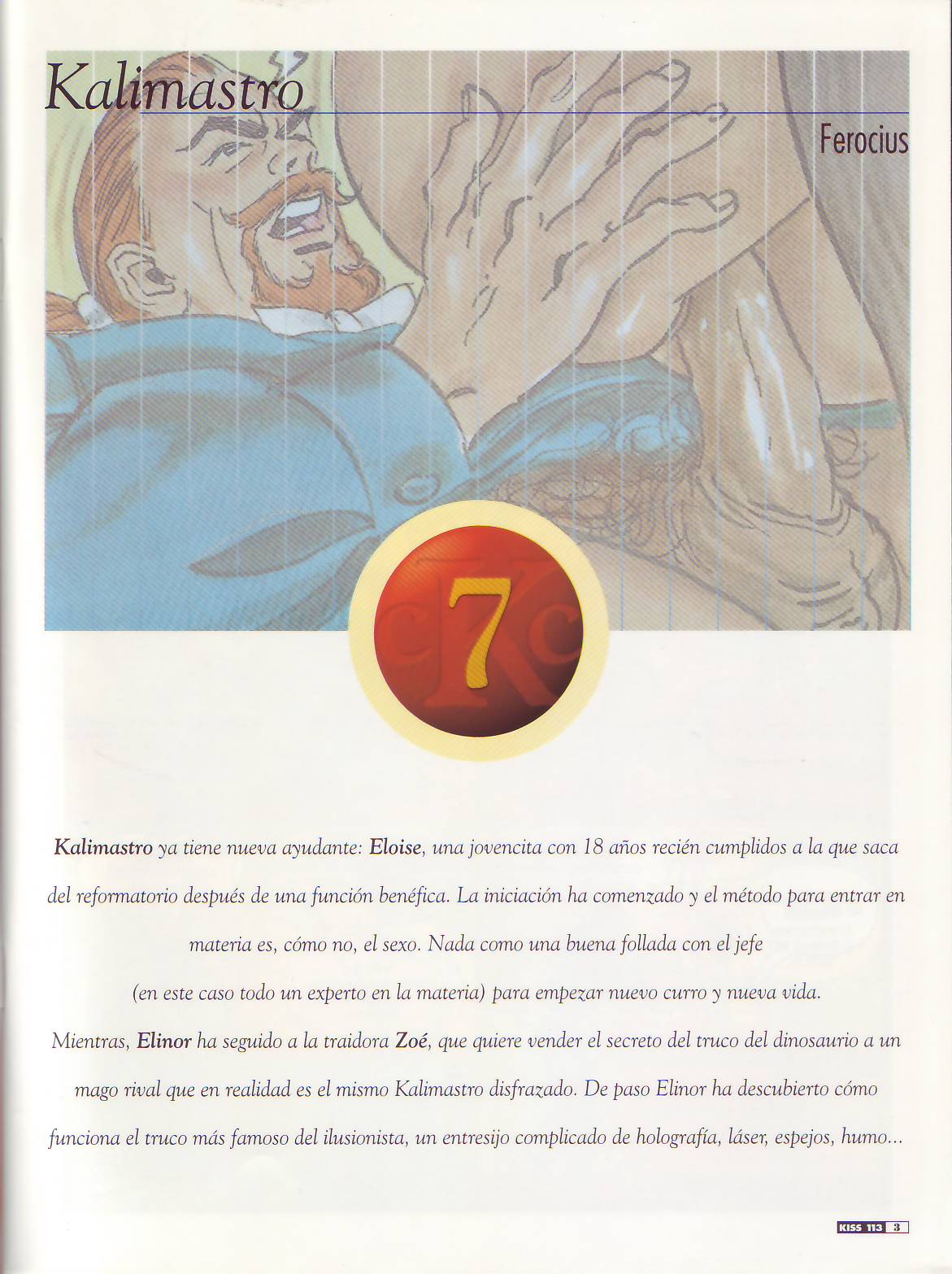 Kiss Comix #113 (spanish) 