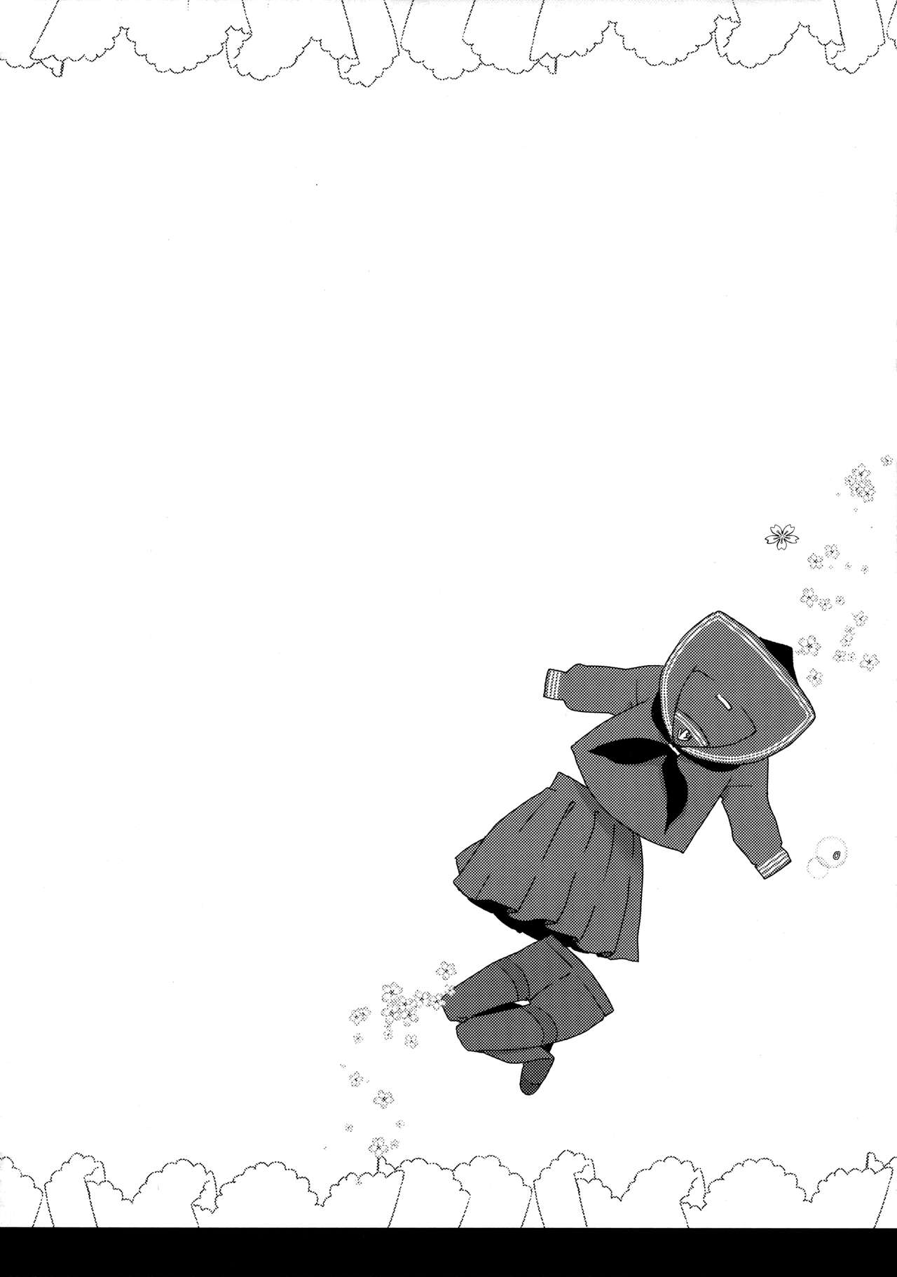 (C89) [conezu step!+Ziggurat (Suzuki Akoni)] JK Yome Sakura no Kagai Jugyou [Chinese] [無邪気漢化組] (C89) [こねずステップ!+Ziggurat (鈴月あこに)] JK嫁 桜の課外授業 [中国翻訳]