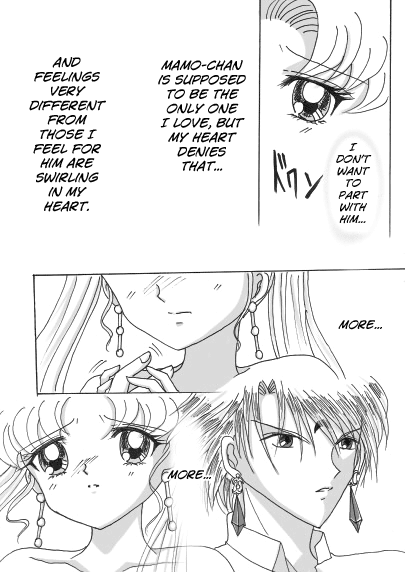 [Eiri] Demande x Usagi Manga (Bishoujo Senshi Sailor Moon) [English] [biribiri] [嬰里] デマンド×うさぎ漫画 (美少女戦士セーラームーン) [英訳]