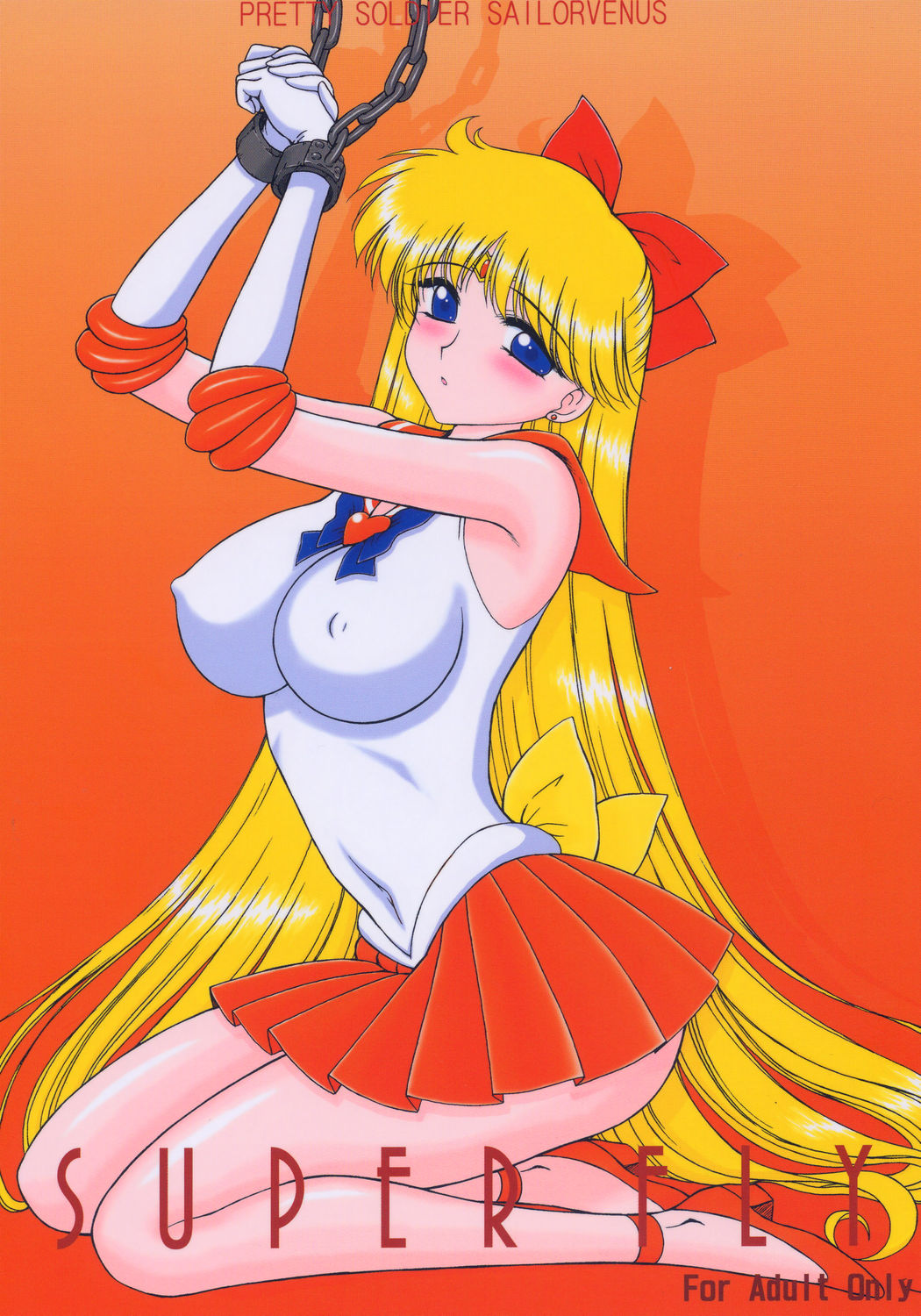 (C69) [BLACK DOG (Kuroinu Juu)] Super Fly (Bishoujo Senshi Sailor Moon) [Italian] (C69) [BLACK DOG (黒犬獣)] SUPER FLY (美少女戦士セーラームーン) [イタリア翻訳]