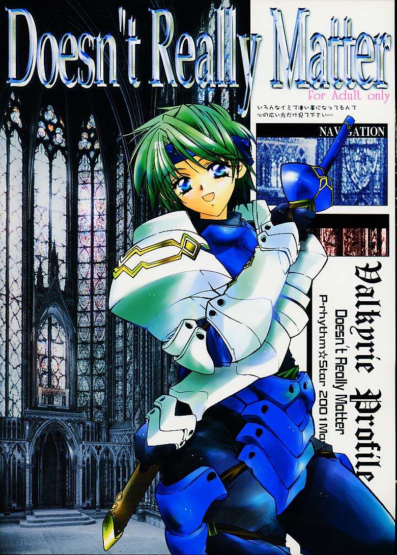 [Przm Star] Doesn&#039;t Really Matter (Valkyrie Profile) 