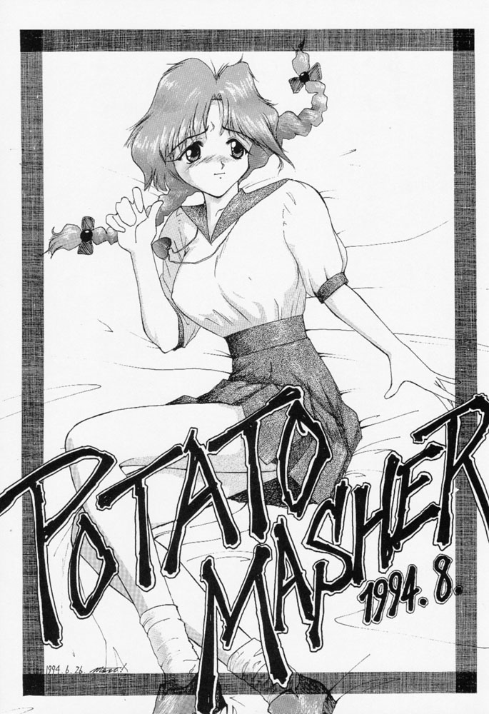 [Mengerekun] Potato Masher 05 