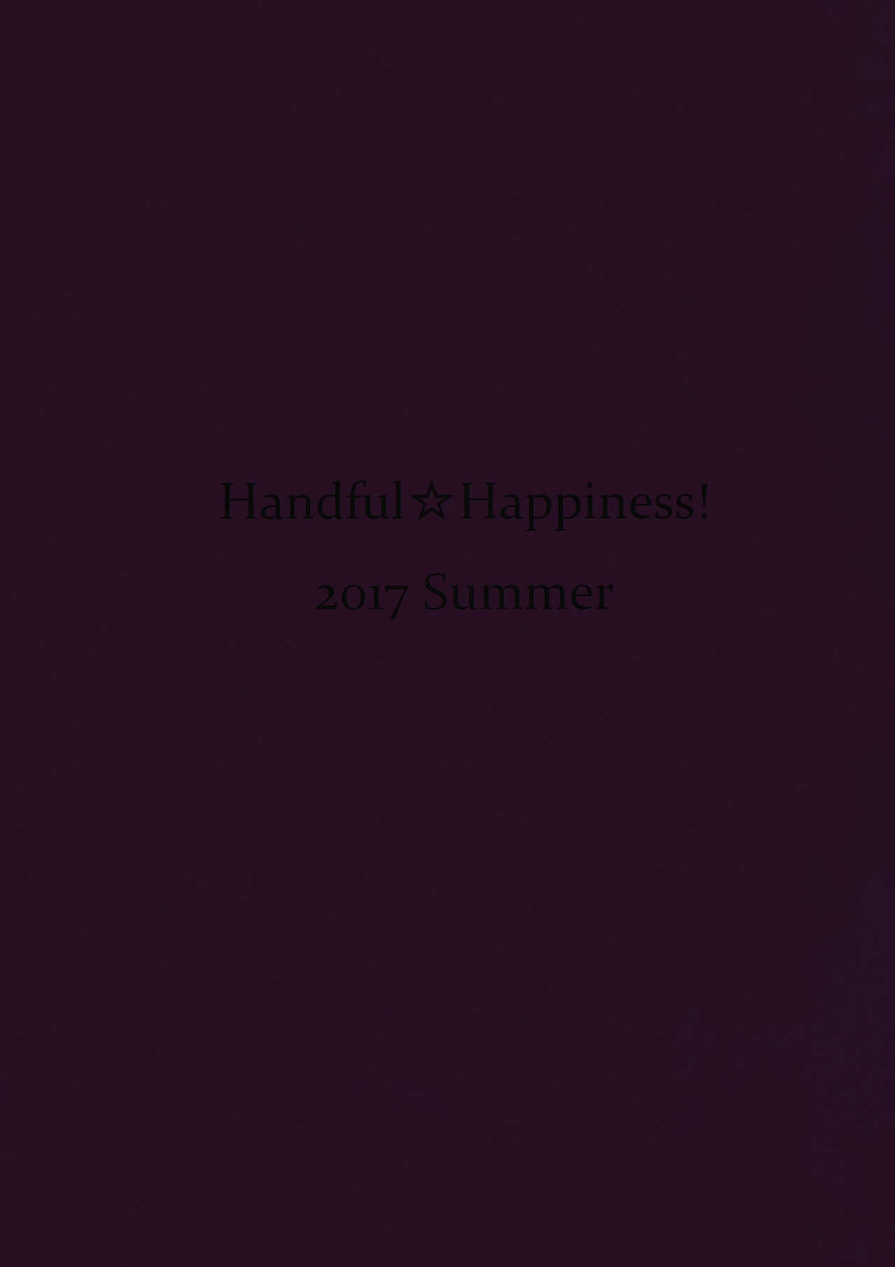 (C92) [Handful☆Happiness! (Nanahara Fuyuki)] HONEY CAGE [Korean] (C92) [Handful☆Happiness! (七原冬雪)] HONEY CAGE [韓国翻訳]