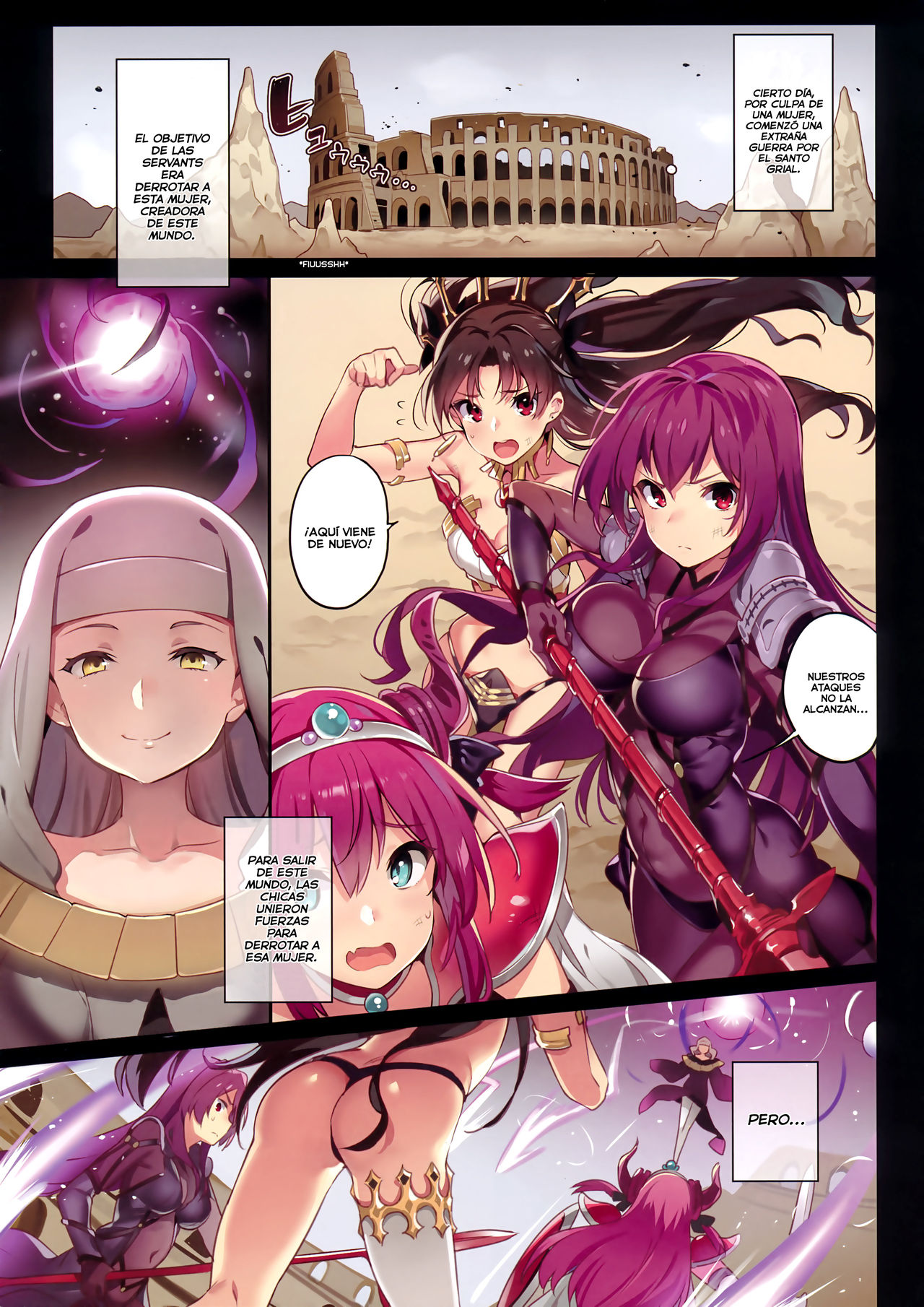 (C92) [MoonPhase (Yuran)] Moon Phase Material 2 (Fate/Grand Order) [Spanish] [Coffedrug] (C92) [MoonPhase (ゆらん)] Moon Phase Material 2 (Fate/Grand Order) [スペイン翻訳]