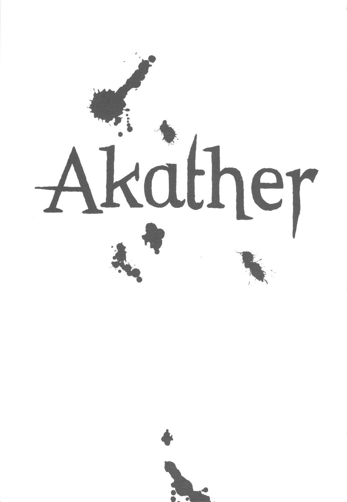 (C82) [UROBOROS (Utatane Hiroyuki)] Akather (Another) [Korean] (C82) [UROBOROS (うたたねひろゆき)] Akather (Another) [韓国翻訳]