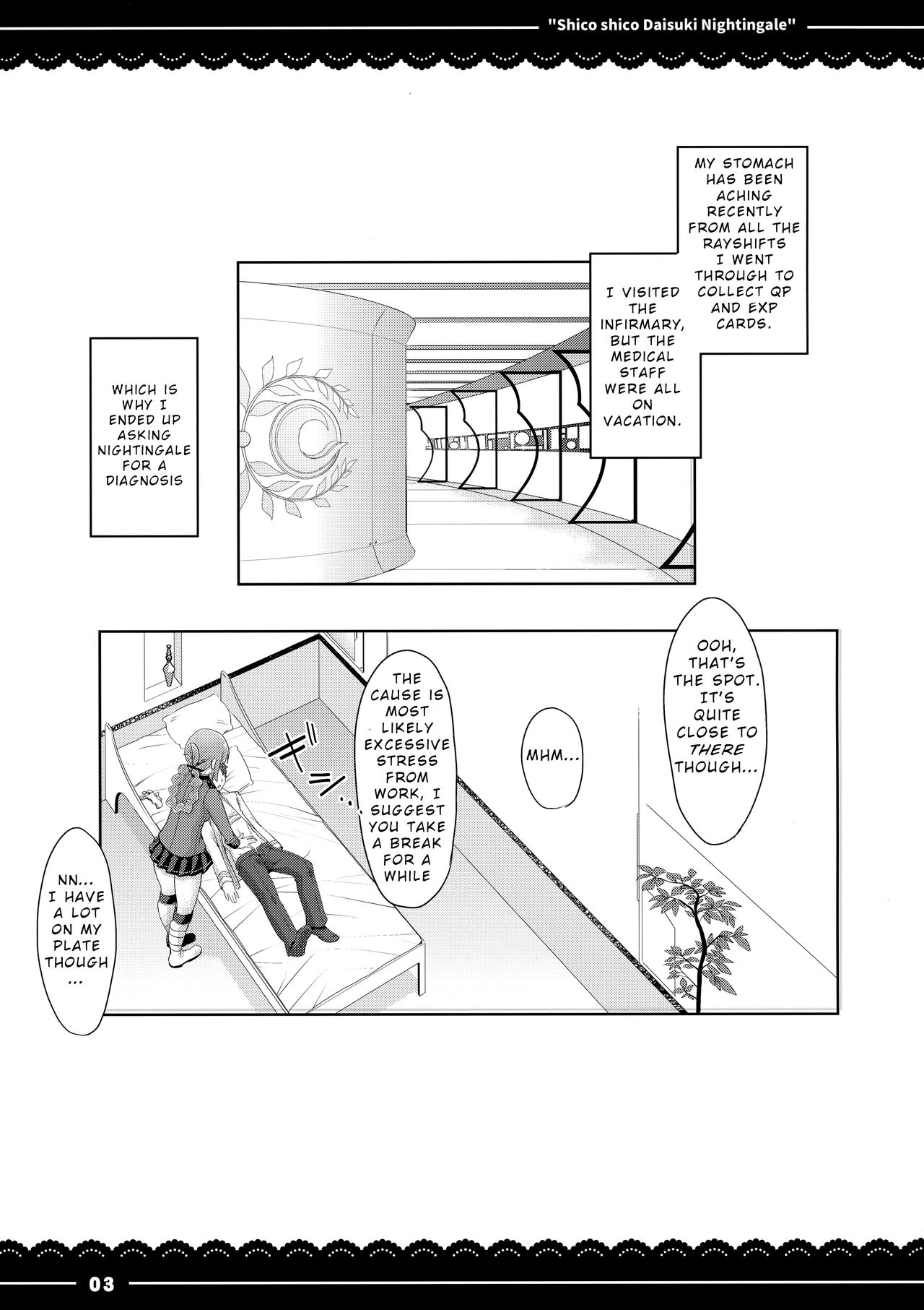 (COMIC1☆13) [Itou Life] Shikoshiko Daisuki Nightingale + Kaijou Gentei Omakebon (Fate/Grand Order) [English] [NHNL] (COMIC1☆13) [伊東ライフ] シコシコ大好きナイチンゲール + 会場限定おまけ本 (Fate/Grand Order) [英訳]