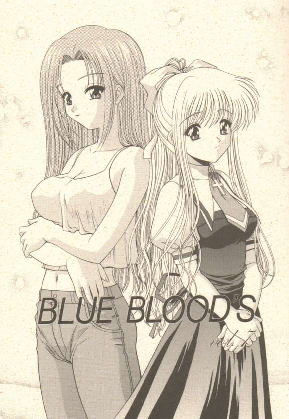 Blue Blood&#039;s (Air) 