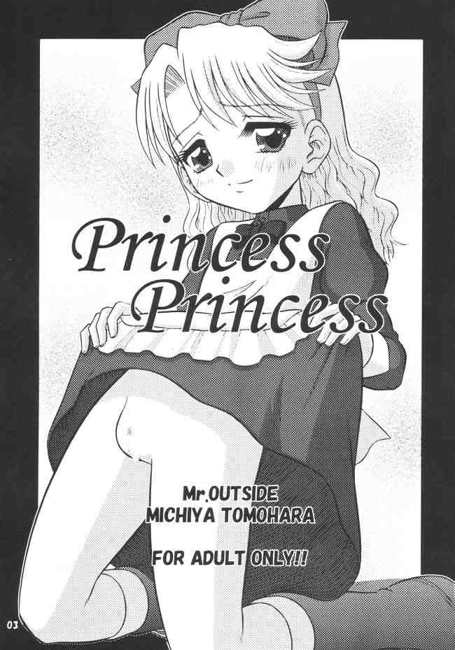 [Tomohara Michiya @ Mr.OUTSIDE] Princess Princess (Ashita no Nadja) 