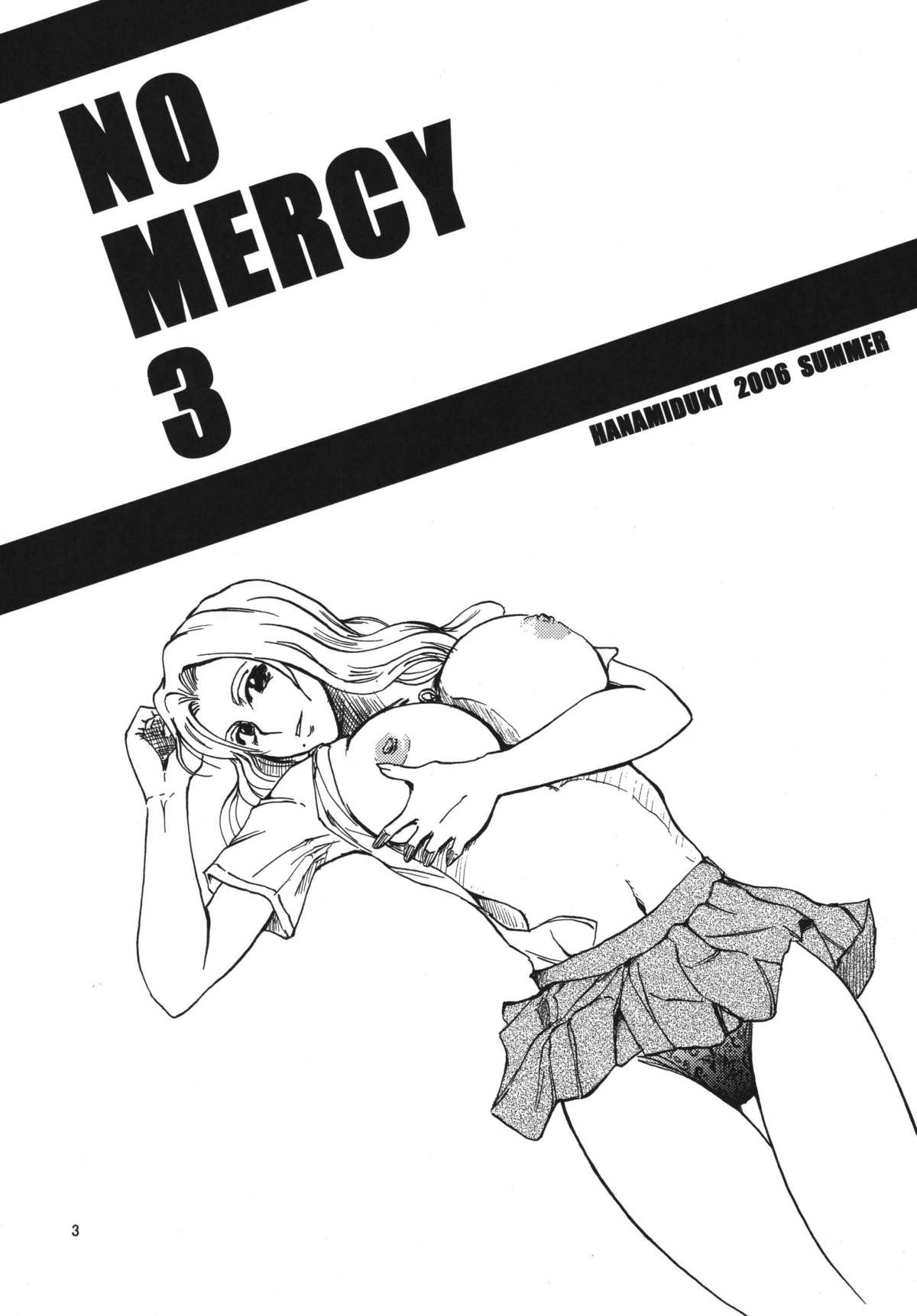 No Mercy 3 [Bleach] 