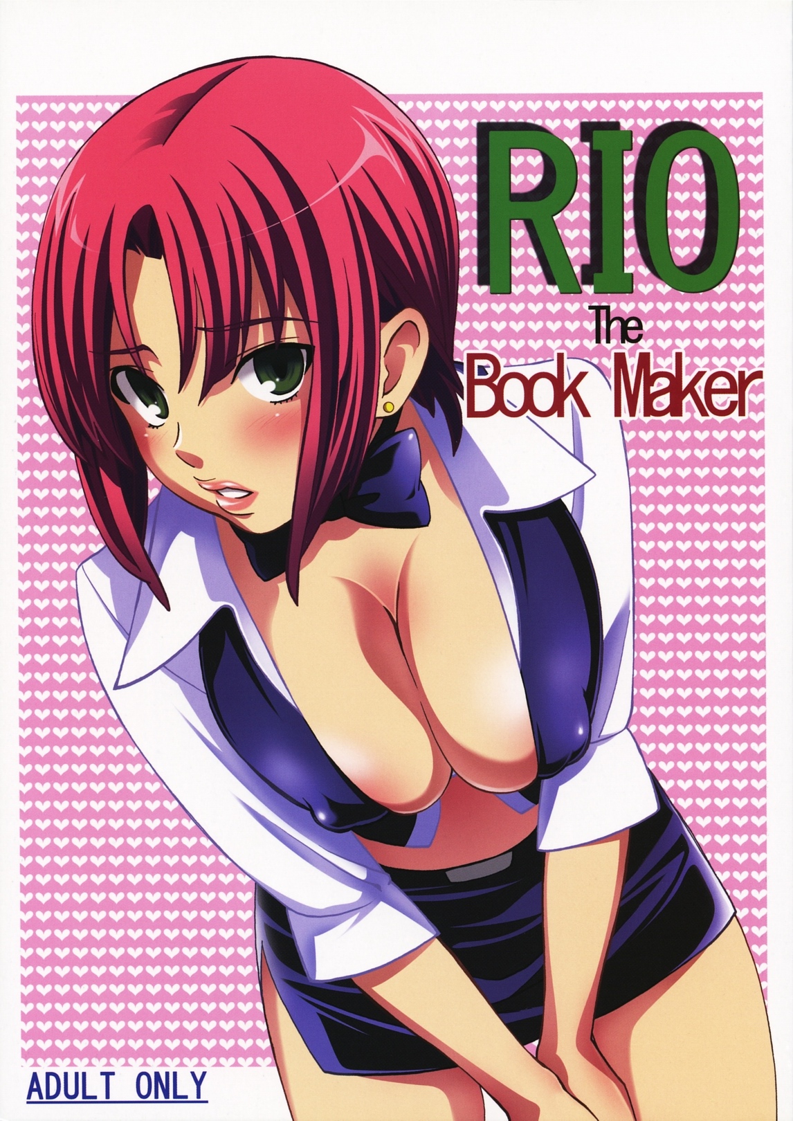 (C79) [Otokozaka&amp;Onnazaka] RIO The Book Maker(SuperBlackJack) (C79) (同人誌) [男坂・女坂] RIO The Book Maker(SuperBlackJack)