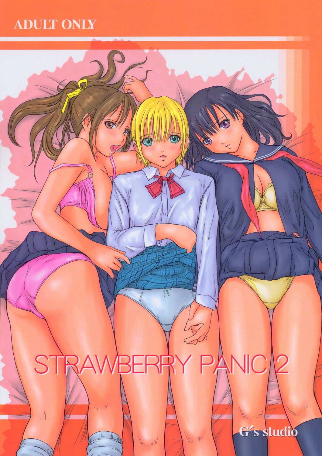 [Gunma Kisaragi] Strawberry Panic 2 [Spanish] (Ichigo 100%) 