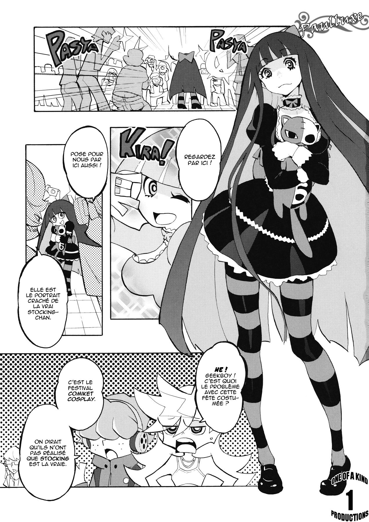 (C79) [Manga Super (Nekoi Mie)] CRAZY 4 YOU! (Panty &amp; Stocking with Garterbelt) [French] [HFR] (C79) [マンガスーパー (猫井ミィ)] CRAZY 4 YOU! (パンティ&amp;ストッキングwithガーターベルト ) [フランス翻訳]