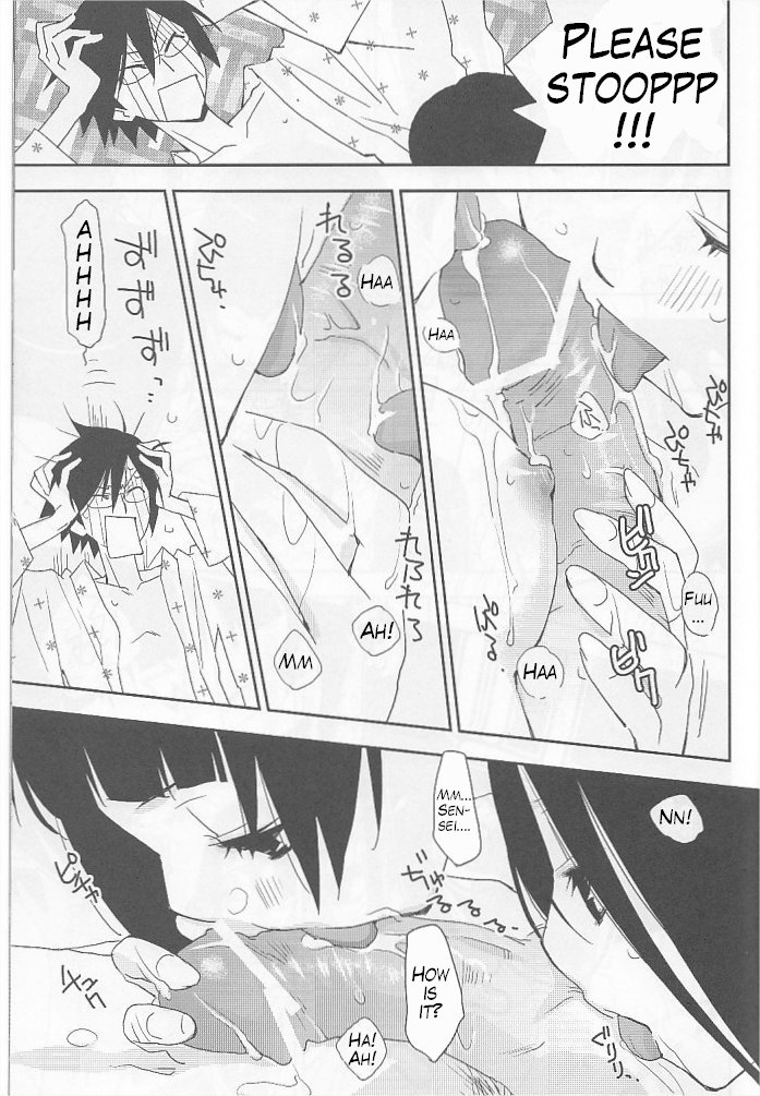 (COMIC1☆03) [Hitomaron (Setouchi Sumako)] Kagiana Gekijou Shoujo 5 (Sayonara Zetsubou Sensei) [English] (Trinity Translations) (COMIC1☆03) [ひとまろん (瀬戸内須磨子)] 鍵穴劇場少女 5 (さよなら絶望先生) [英訳]