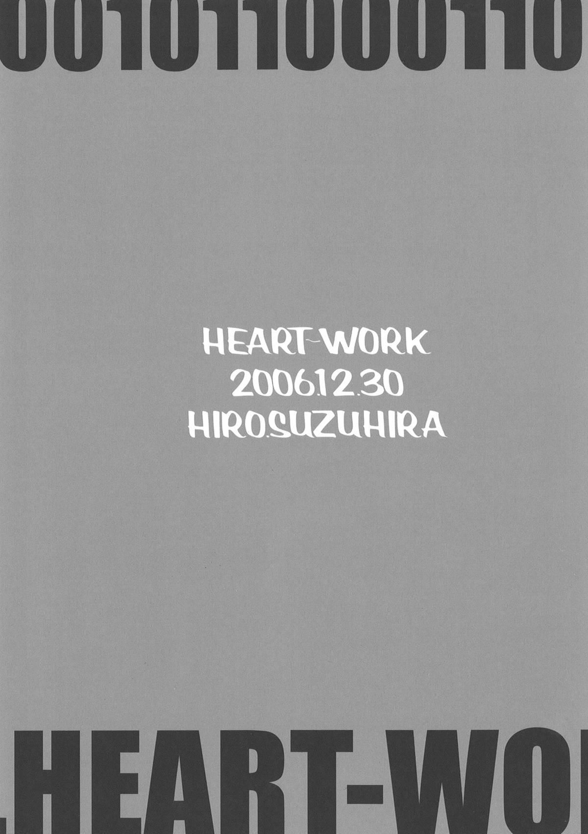 (CT9) [HEART WORK (Suzuhira Hiro)] Need A Little Time (Majin Tantei Nougami Neuro) [English] 