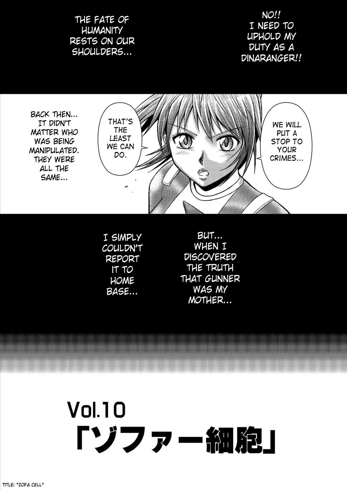 [Macxe&#039;s] Dinaranger Vol. 9-11 [English][SaHa] 