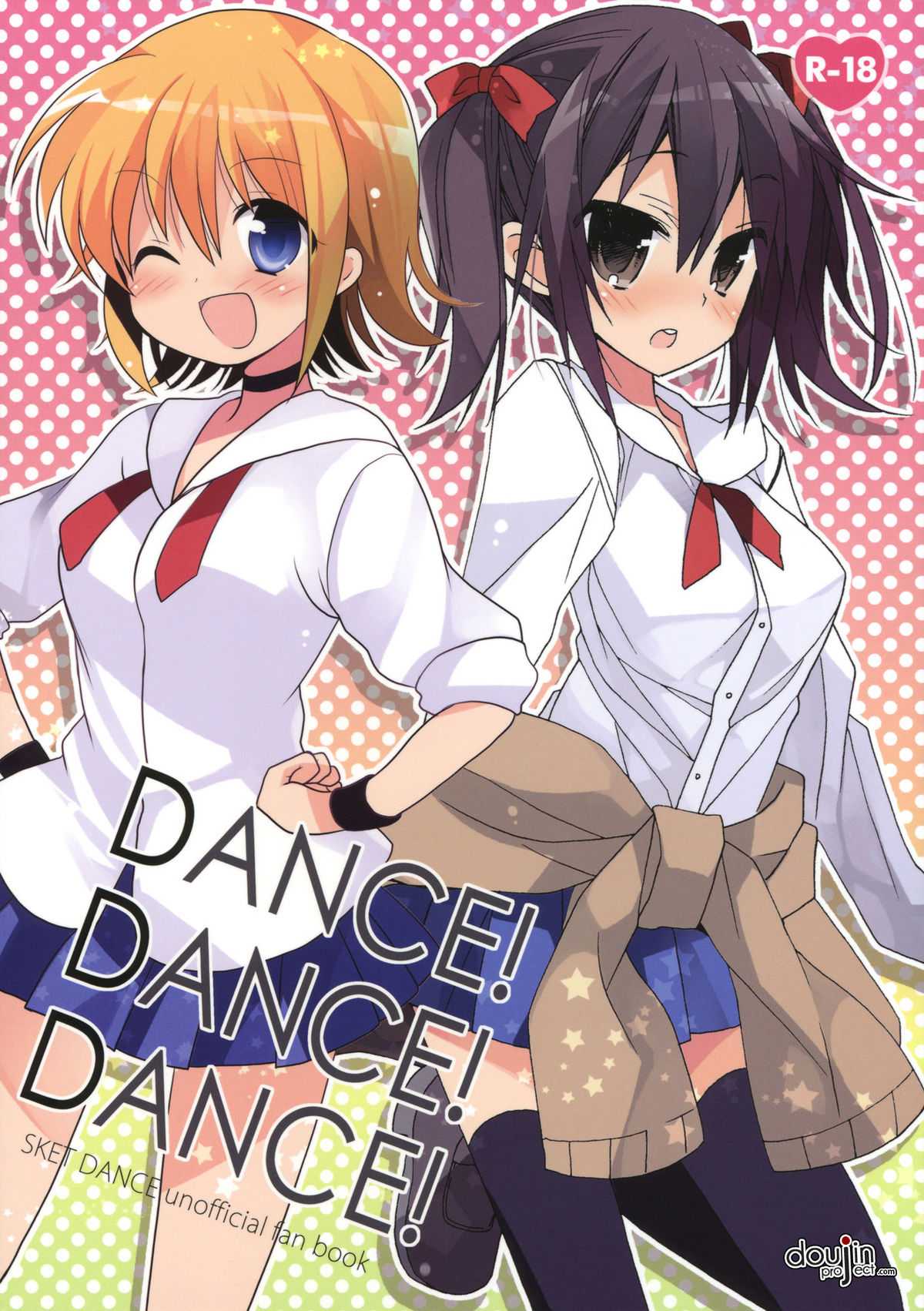 (C78) [ciaociao &amp; Picotama. (Araki Kanao &amp; Hiroichi)] DANCE! DANCE! DANCE! (SKET DANCE) [English] [Brolen + DoujinProject] (C78) [ciaociao &amp; ぴこたま。(あらきかなお &amp; ヒロイチ)] DANCE! DANCE! DANCE! (SKET DANCE) [英訳]