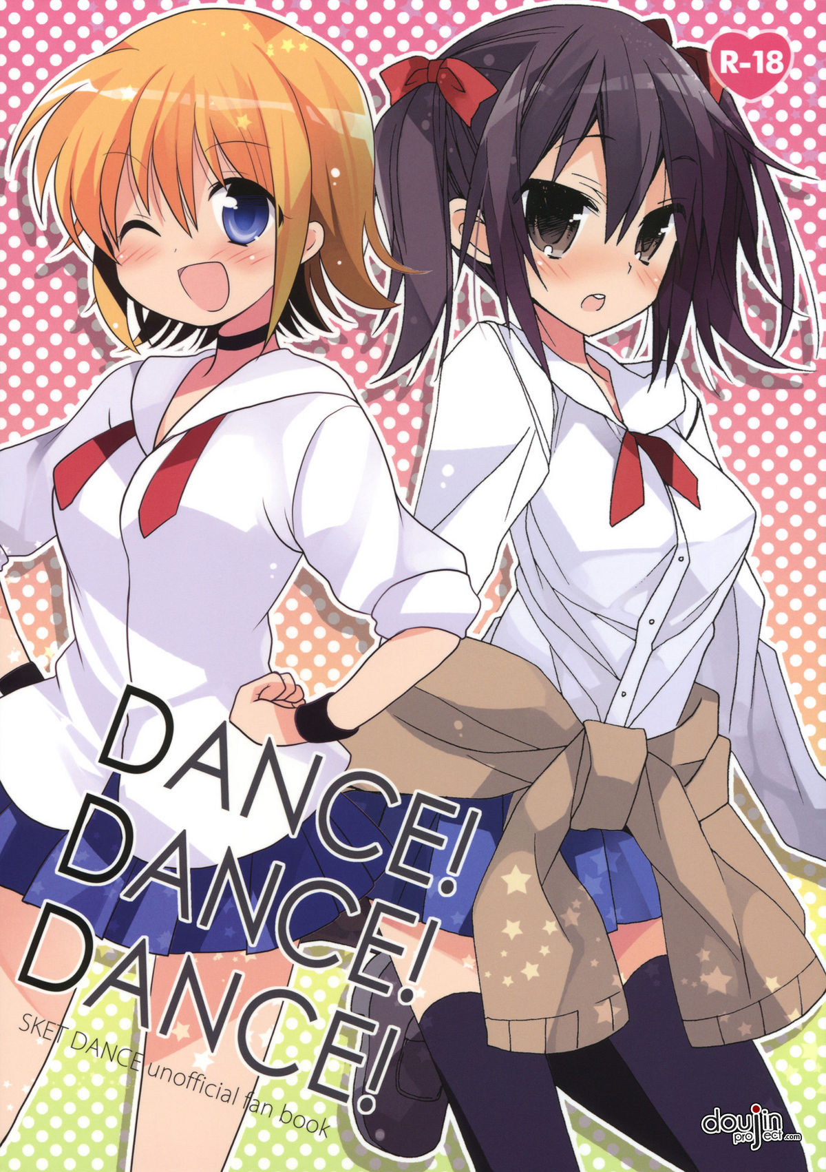 (C78) [ciaociao, Picotama. (Araki Kanao, Hiroichi)] DANCE! DANCE! DANCE! (SKET DANCE) [Portuguese-BR] (C78) [ciaociao &amp; ぴこたま。(あらきかなお &amp; ヒロイチ)] DANCE! DANCE! DANCE! (SKET DANCE) [ポルトガル翻訳]