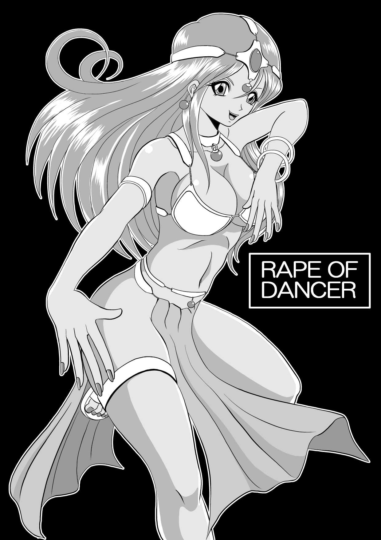 [Pyramid House] Rape of Dancer (Dragon Quest IV) [English] [ピラミッドハウス] Rape of Dancer (ドラゴンクエスト IV) [英訳]