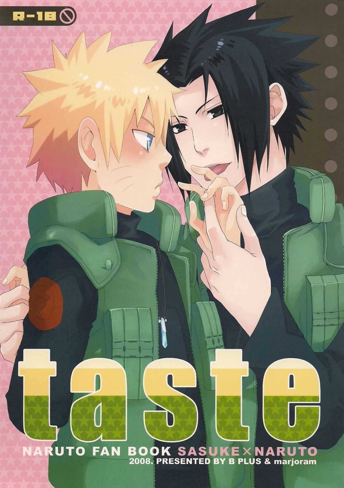 ( B Plus &amp; marjoram) taste (Naruto) [English] 