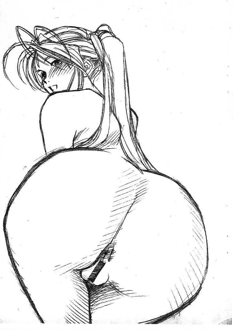 [Marukiri Plan (Kiryuu Reia)] Aan Megami-sama Vol.14 (Oh My Goddess!) [マルキリプラン (桐生れいあ)] ああん女神さまVol.14 (ああっ女神さまっ)