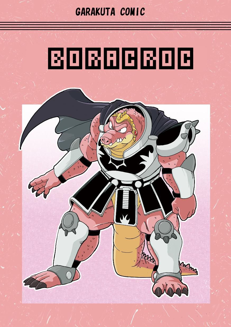 BoraCroc [English] 