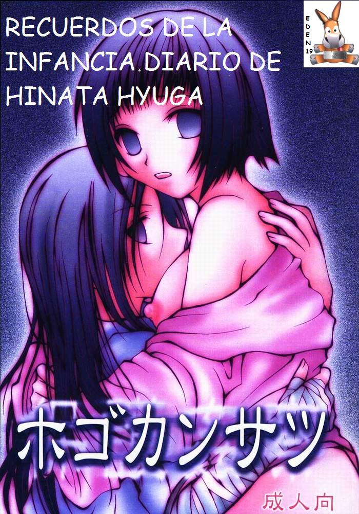 [Tanaka Rui] Hogo Kansatsu | Recuerdos de la Infacia - Diario de Hinata Hyuga (Naruto) [Spanish] {Eden_19} [Rewrite] [田中類] ホゴカンサツ (ナルト) [新しいスペイン語の物語]
