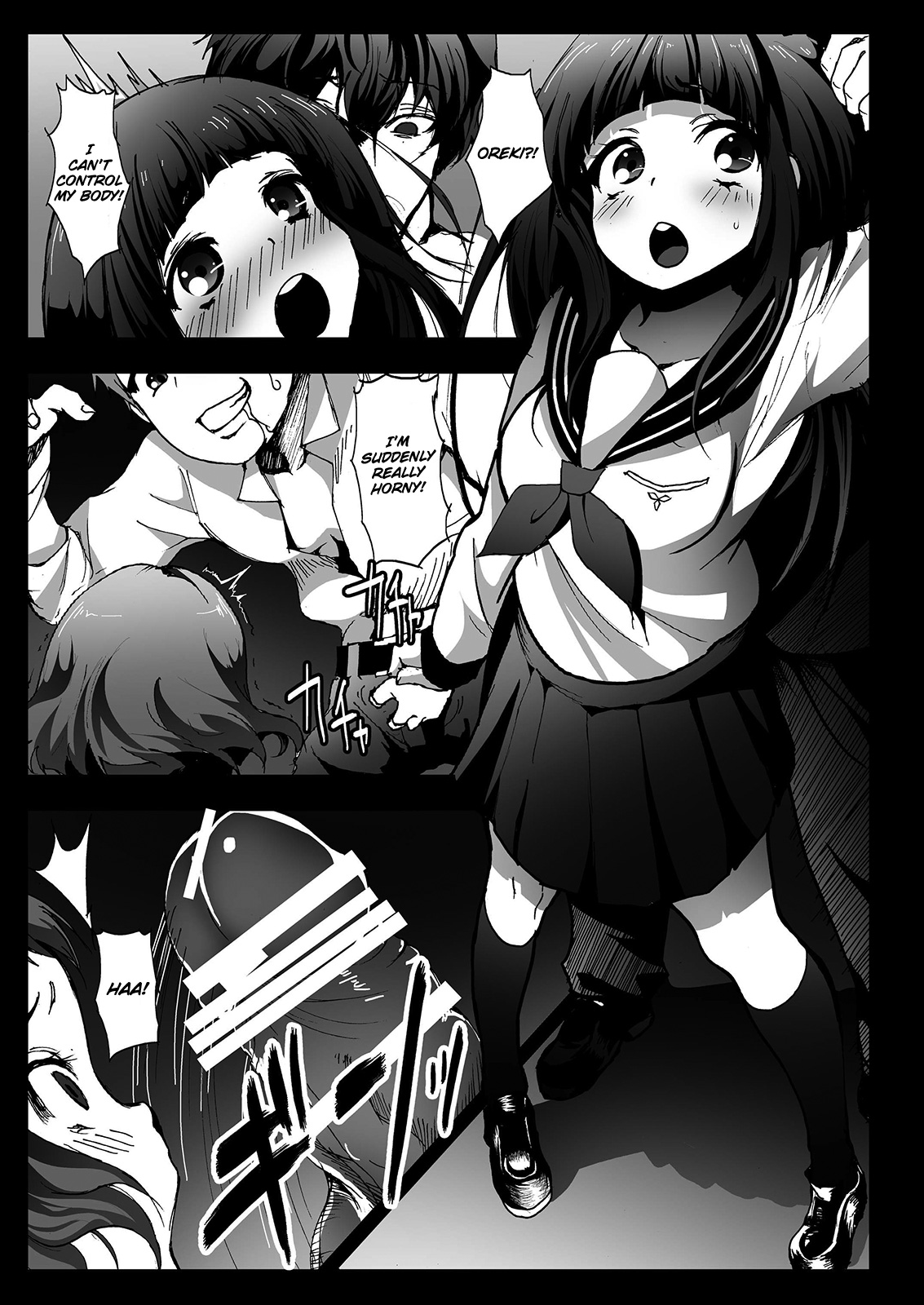 [Kowareta Radio (Herokey)] Misshitsu Rinkan! Eru-vator! | Locked Room Gang Rape! Eru-vator! (Hyouka) [English] =LWB= [コワレ田ラジ男 (ヒーローキィ)] 密室輪姦!えるベーター! (氷菓) [英訳]