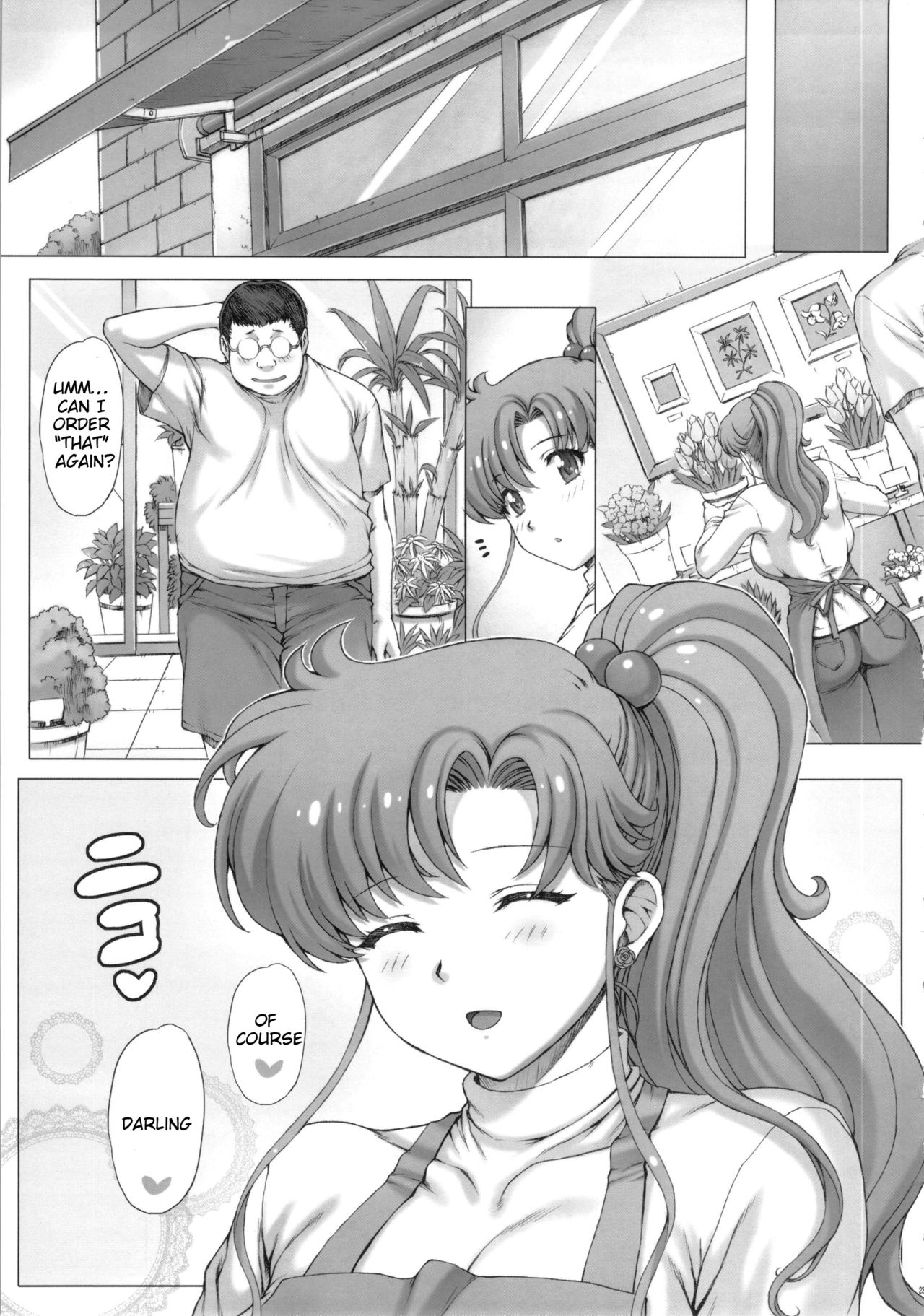 (C83) [Nekopunch Bashibashi (Nyangorou, Mogudan)] Inka (Bishoujo Senshi Sailor Moon) [English] {Doujin-Moe} (C83) [ねこぱんちバシバシ (ニャンゴロー, モグダン)] 淫花 (美少女戦士セーラームーン) [英訳]