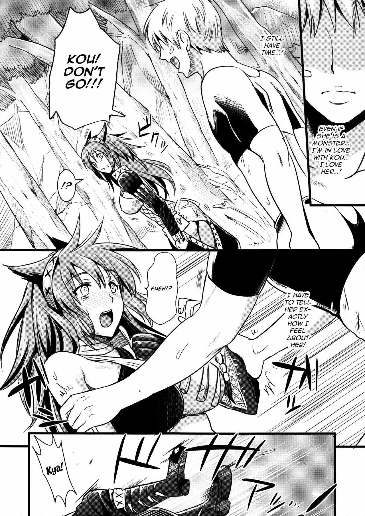 (C80) [YURIRU-RARIKA (Kojima Saya, Lazu)] KOU (Monster Hunter) [English] [Ero Manga Girl + FUKE] (C80) [ユリルラリカ (小島紗, Lazu)] 紅 (モンスターハンター) [英訳]