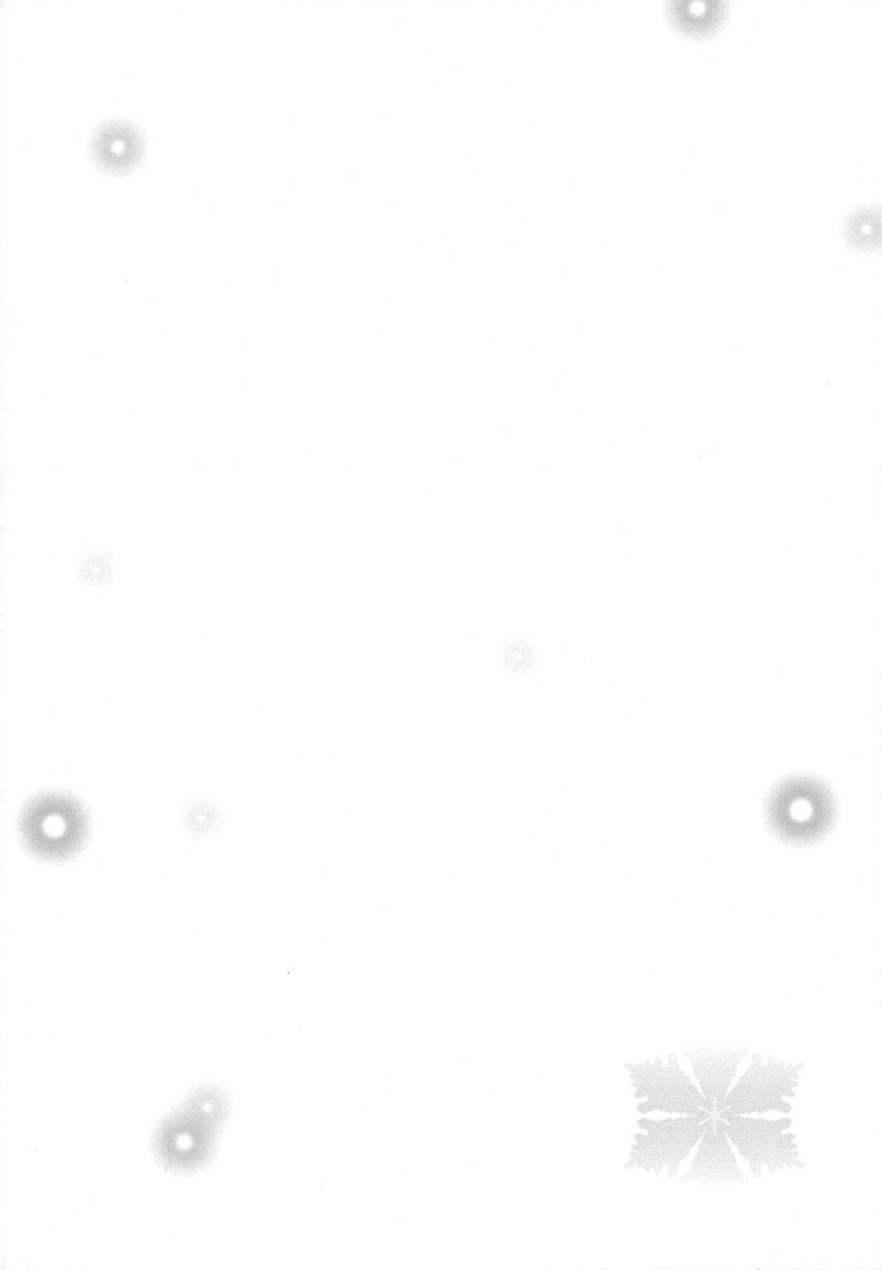 (SC57) [Jekyll and Hyde (Mizuki Makoto)] Kazaoka Mari no Seifuku to Yuukyuu (WHITE ALBUM 2)(chinese) [121028](サンクリ57) [Jekyll and Hyde (観月真)] 風岡麻理の制服と有休(WA2中華推廣促進委員會漢化)