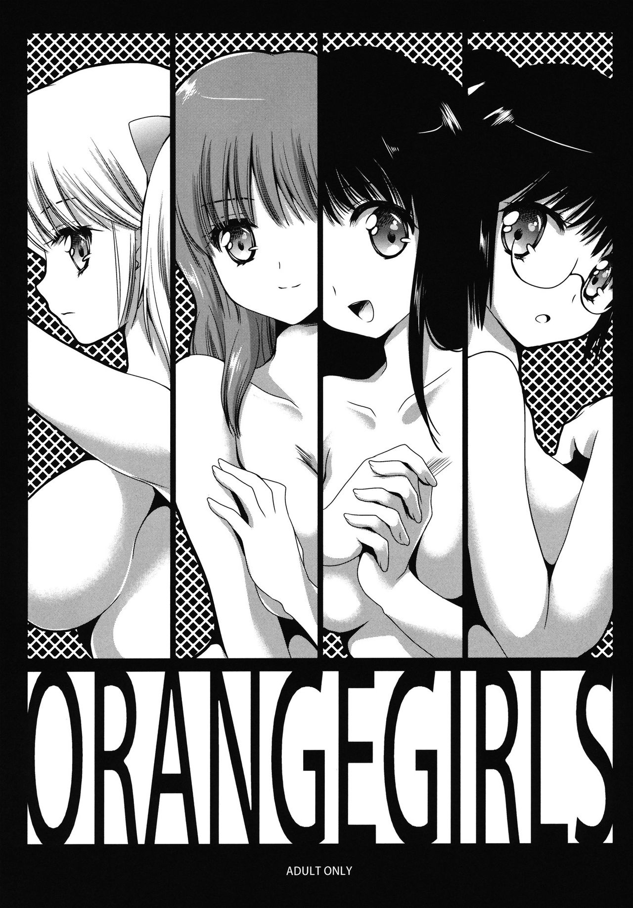 (COMIC1☆6) [Kurosawa pict (Kurosawa Kiyotaka)] OrangeGirls (Kimagure Orange Road) [English] [Ero Manga Girls + FUKE] (COMIC1☆6) [黒澤pict (黒澤清崇)] OrangeGirls (きまぐれオレンジロード) [英訳]